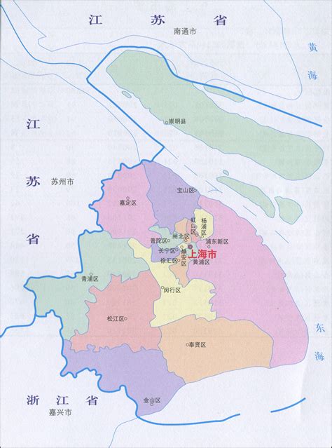 涵 五行 上海在哪一省境內